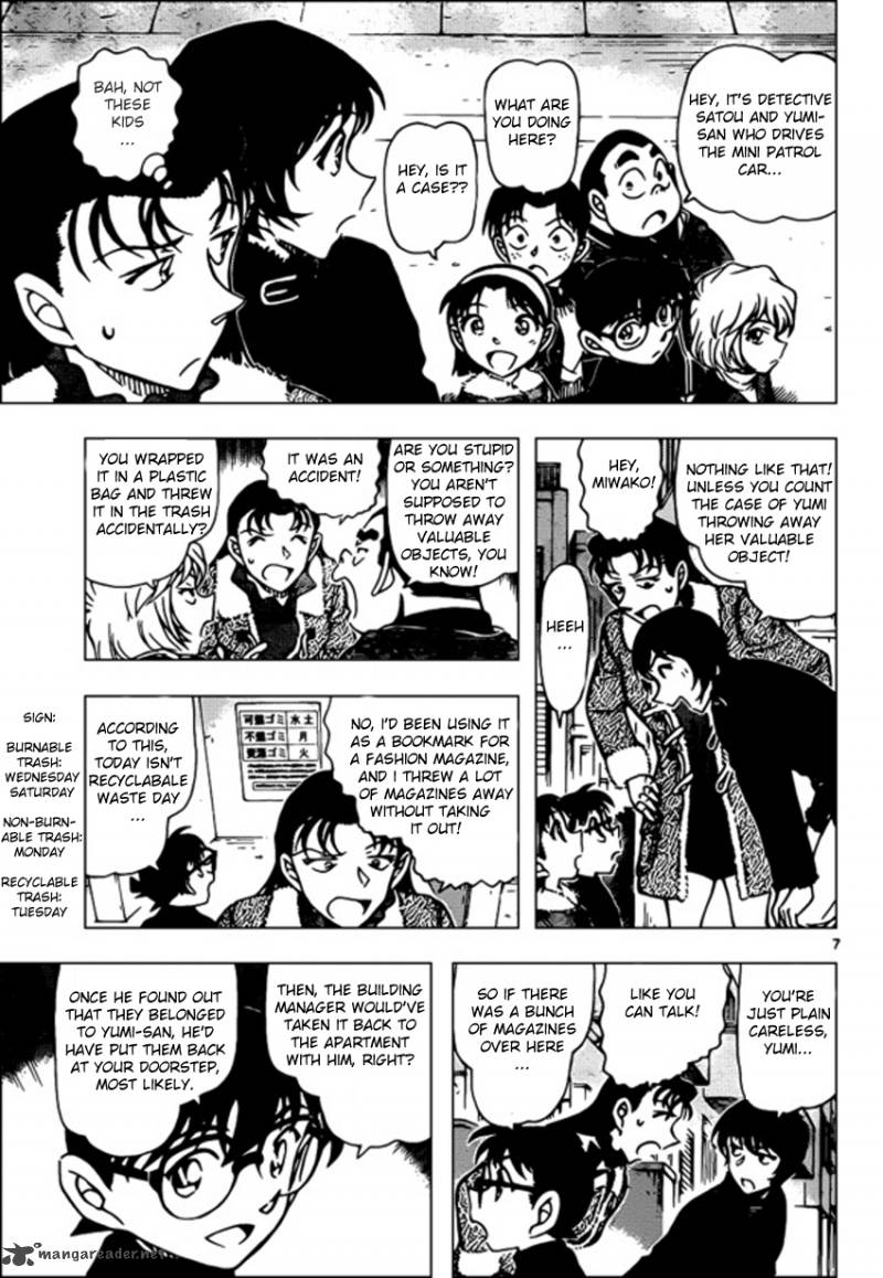 Detective Conan Chapter 945 Page 7