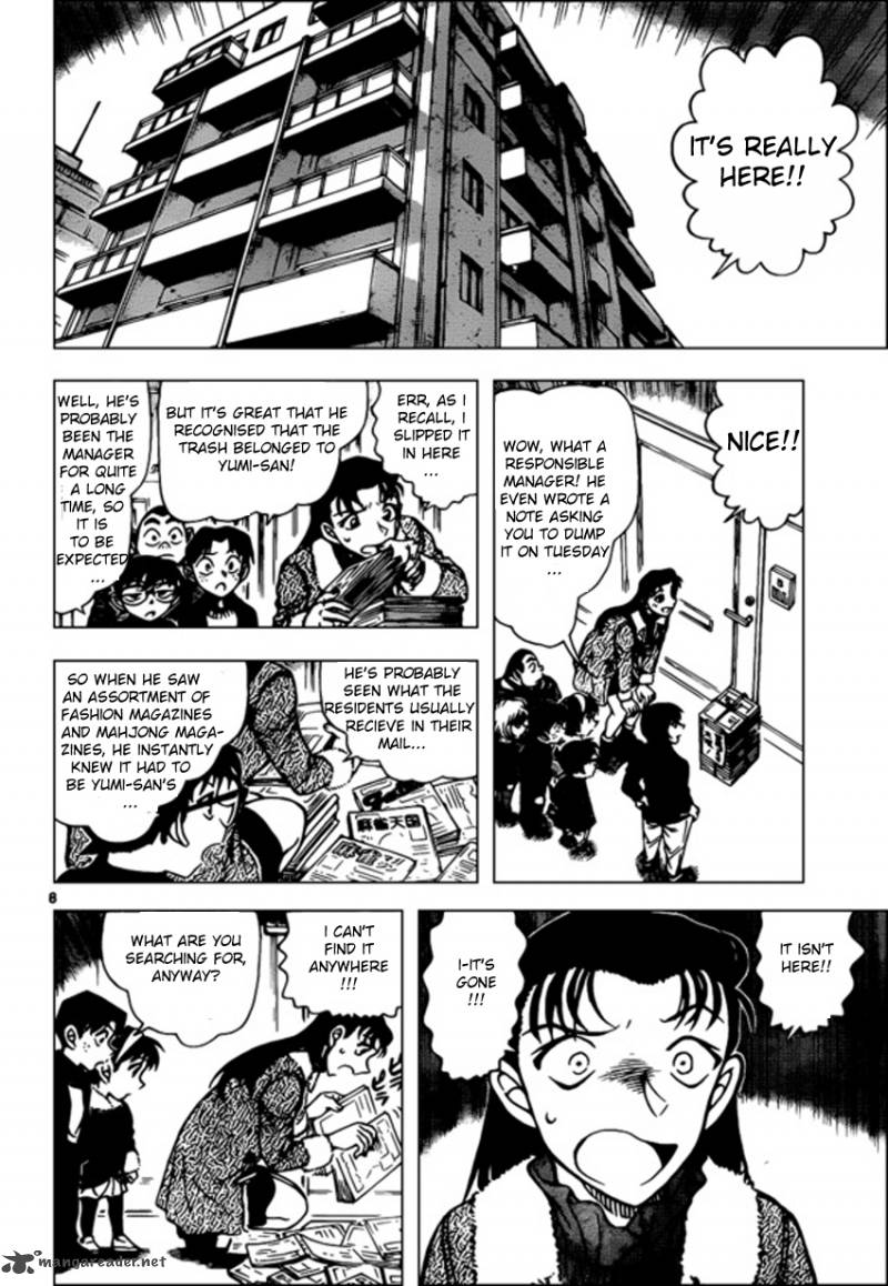 Detective Conan Chapter 945 Page 8