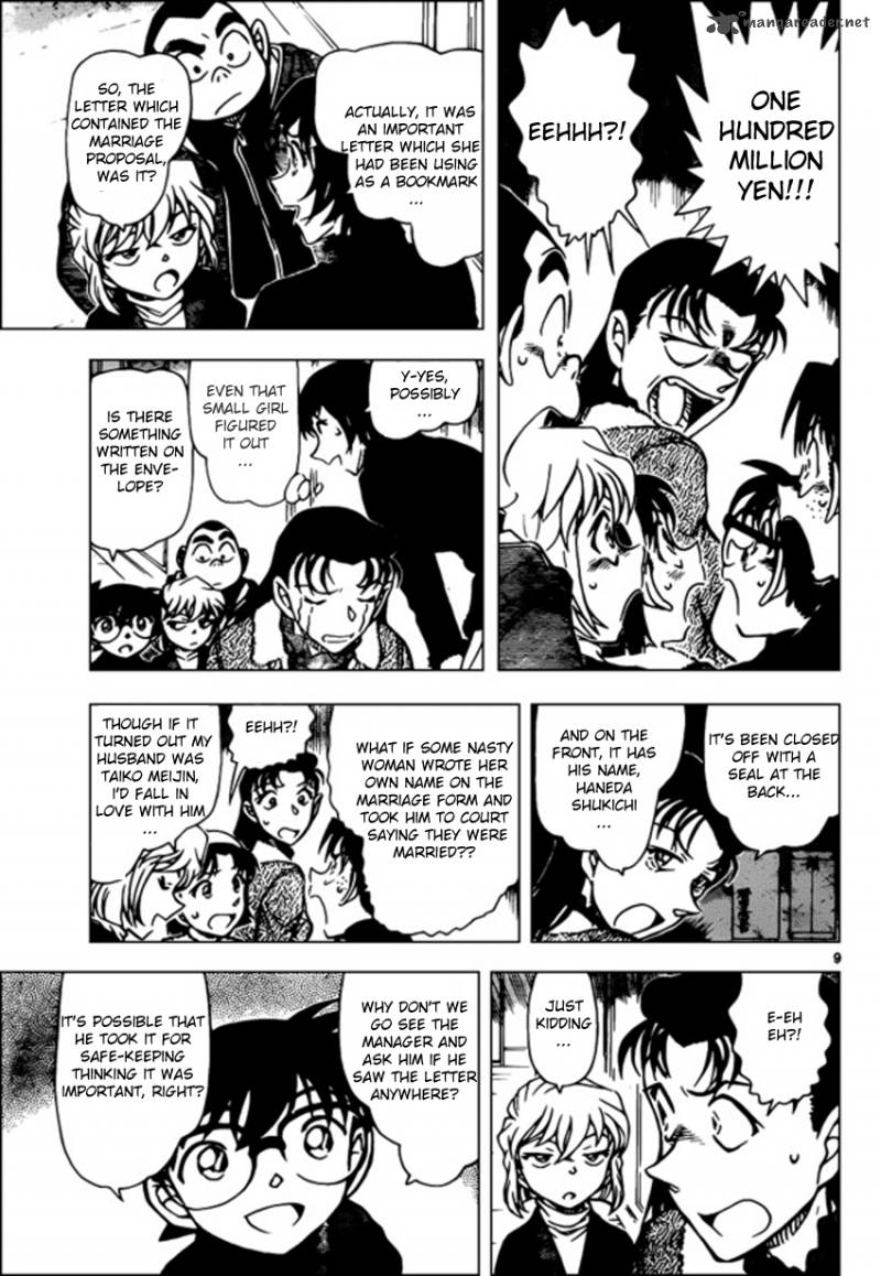 Detective Conan Chapter 945 Page 9