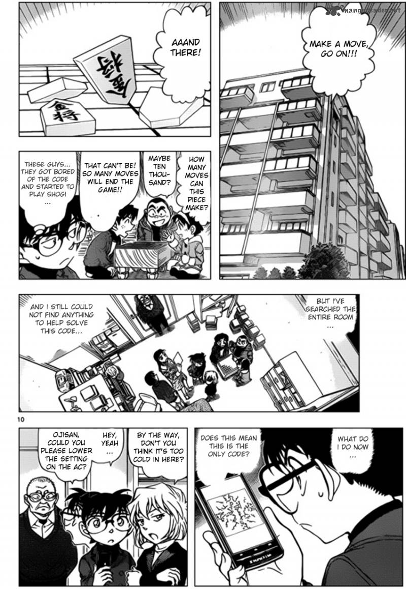 Detective Conan Chapter 946 Page 10