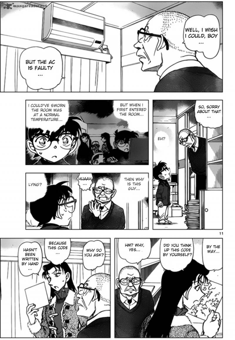 Detective Conan Chapter 946 Page 11