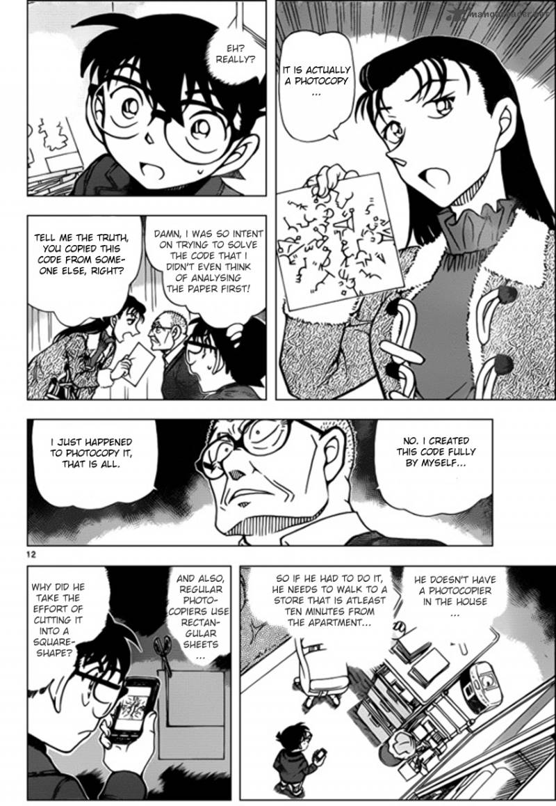 Detective Conan Chapter 946 Page 12