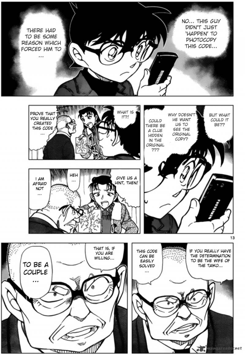Detective Conan Chapter 946 Page 13