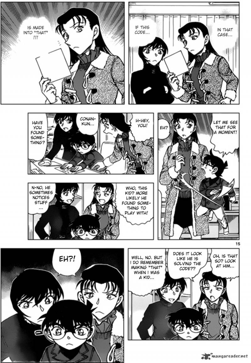 Detective Conan Chapter 946 Page 15