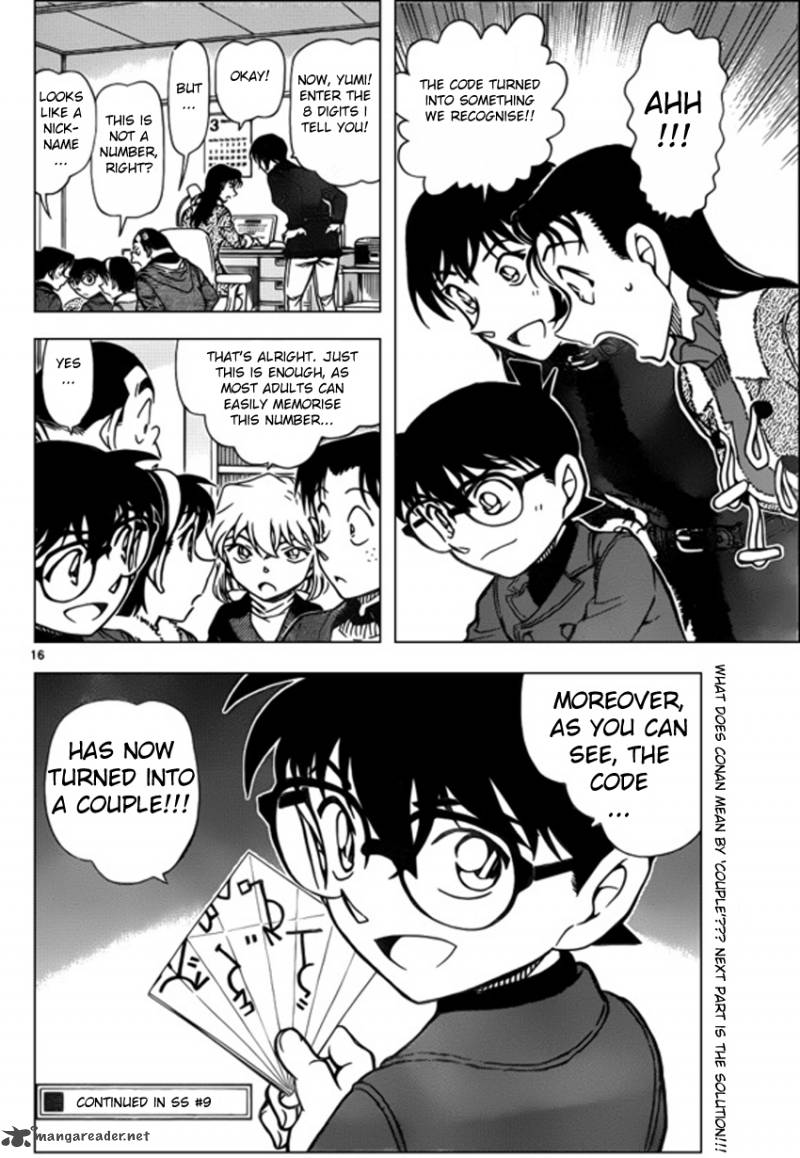 Detective Conan Chapter 946 Page 16