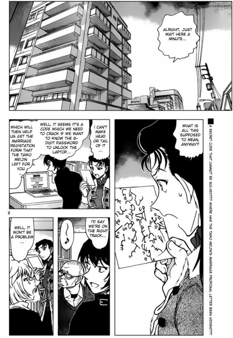 Detective Conan Chapter 946 Page 2