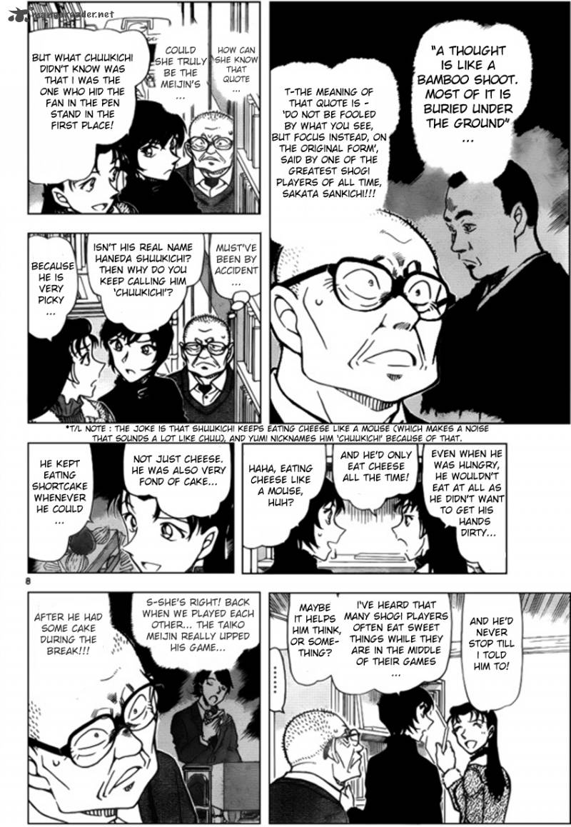 Detective Conan Chapter 946 Page 8