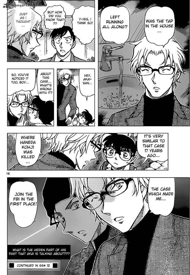 Detective Conan Chapter 948 Page 16