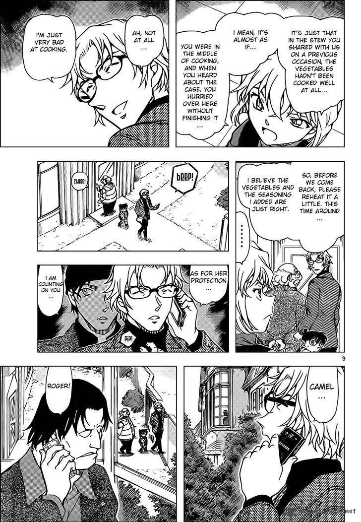 Detective Conan Chapter 948 Page 9