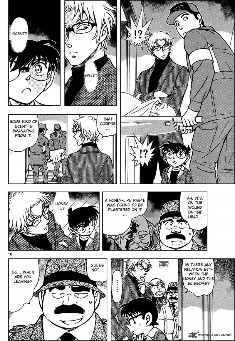 Detective Conan Chapter 949 Page 10