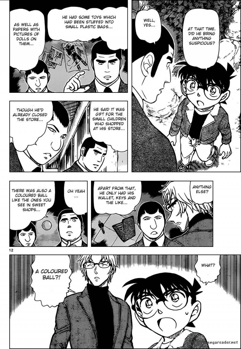 Detective Conan Chapter 949 Page 12