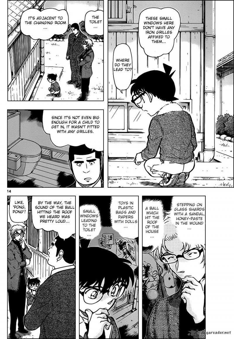 Detective Conan Chapter 949 Page 14