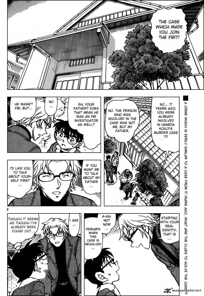 Detective Conan Chapter 949 Page 2