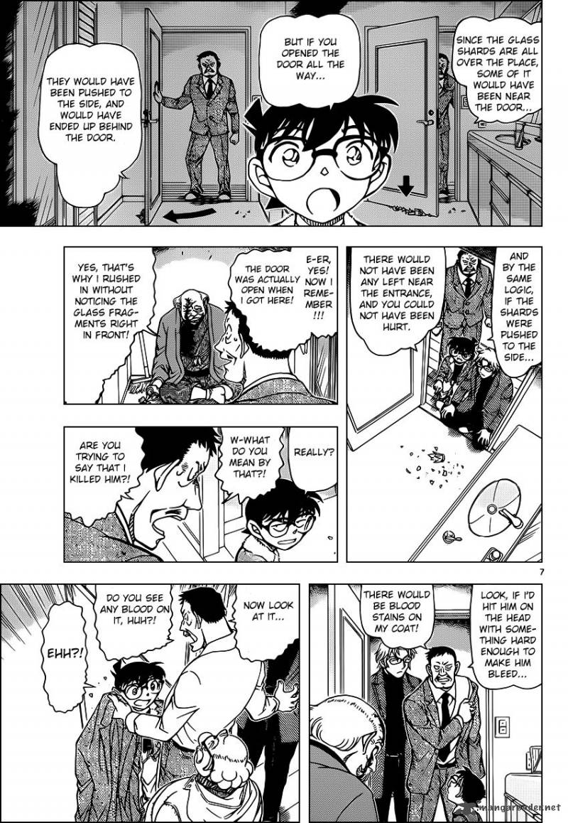 Detective Conan Chapter 949 Page 7