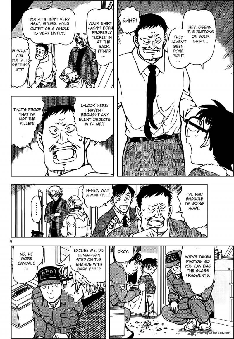 Detective Conan Chapter 949 Page 8