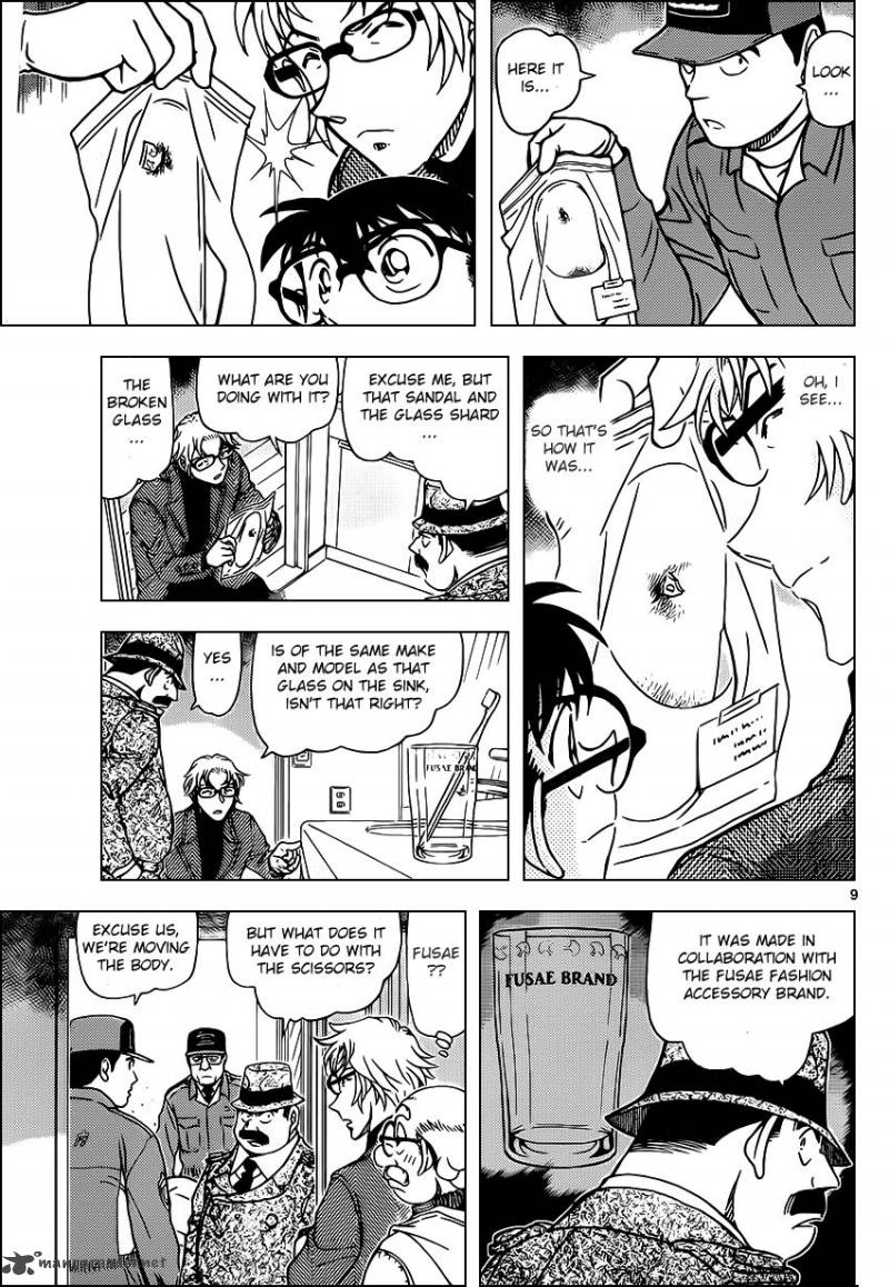 Detective Conan Chapter 949 Page 9