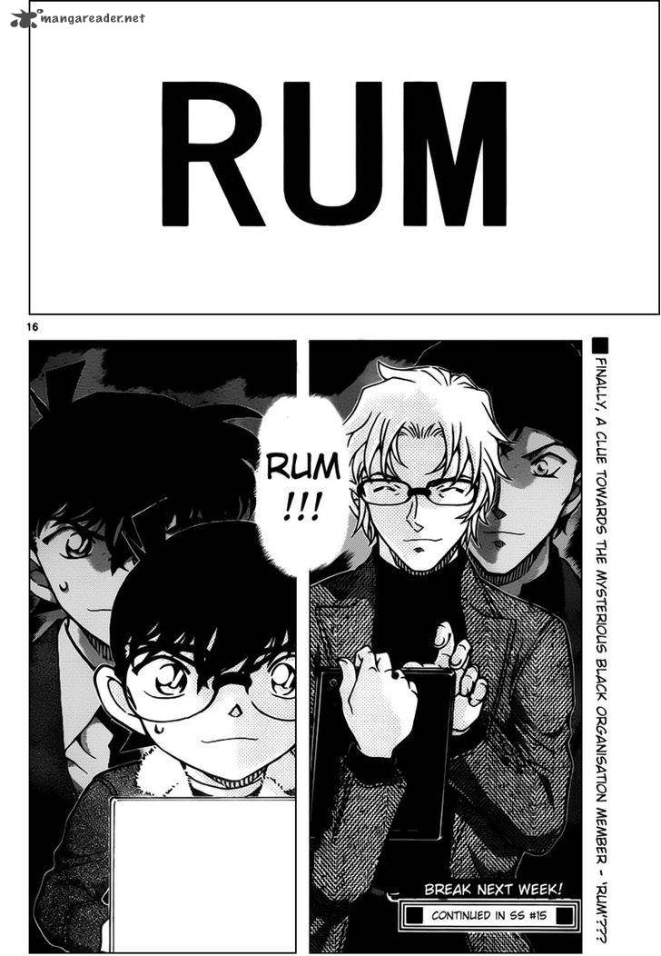 Detective Conan Chapter 950 Page 16