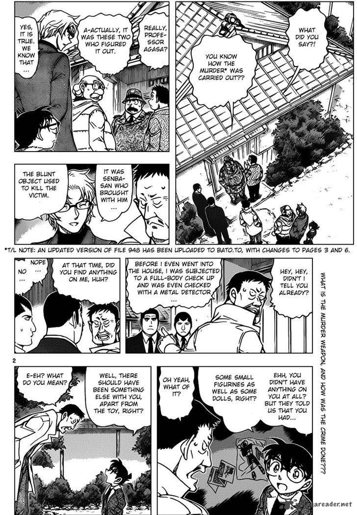 Detective Conan Chapter 950 Page 2