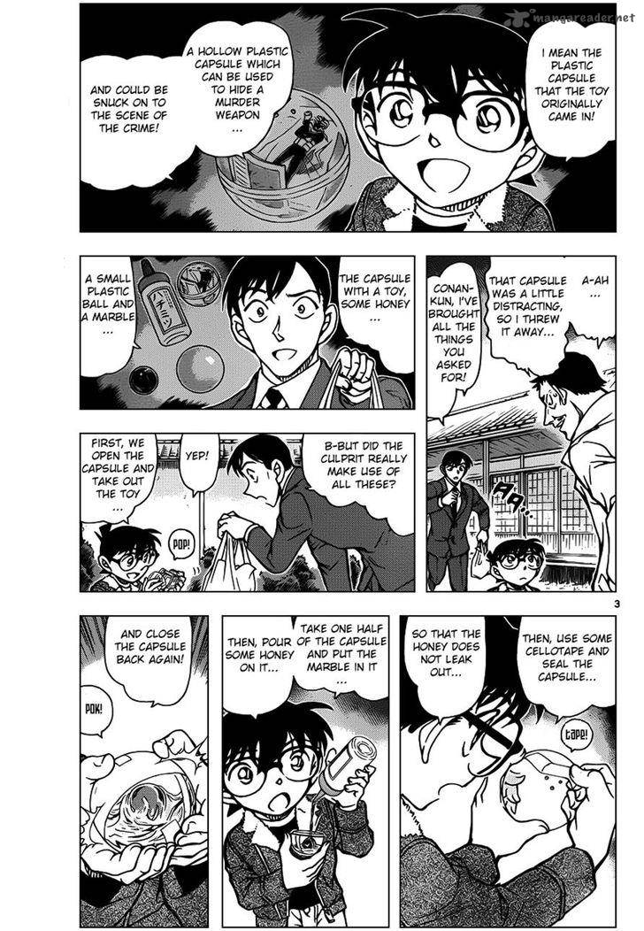 Detective Conan Chapter 950 Page 3