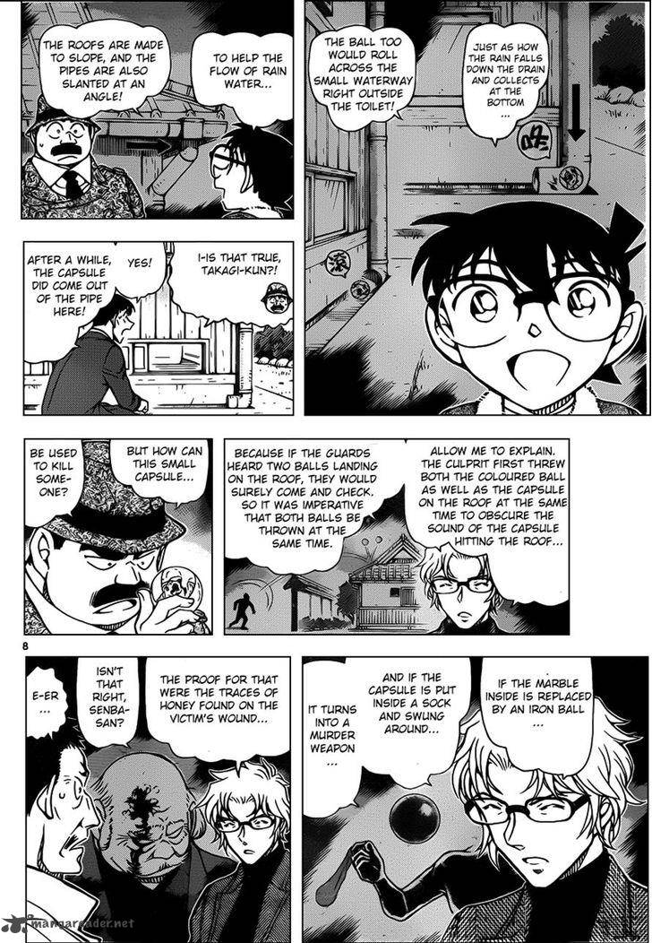 Detective Conan Chapter 950 Page 8