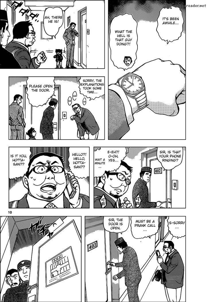 Detective Conan Chapter 951 Page 10