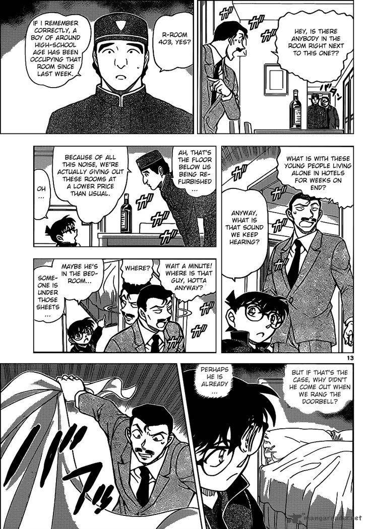 Detective Conan Chapter 951 Page 13