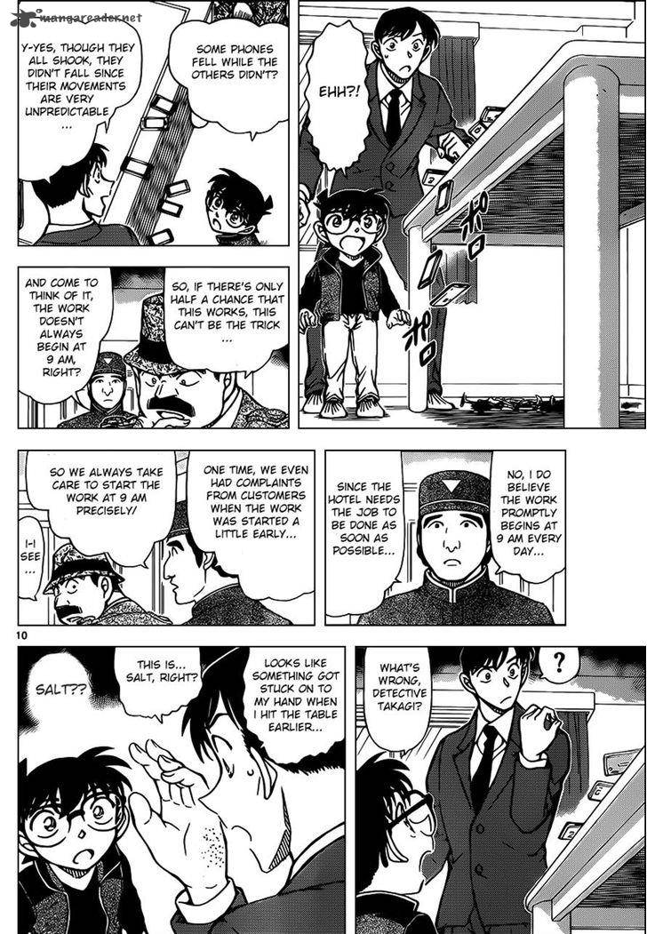 Detective Conan Chapter 952 Page 11