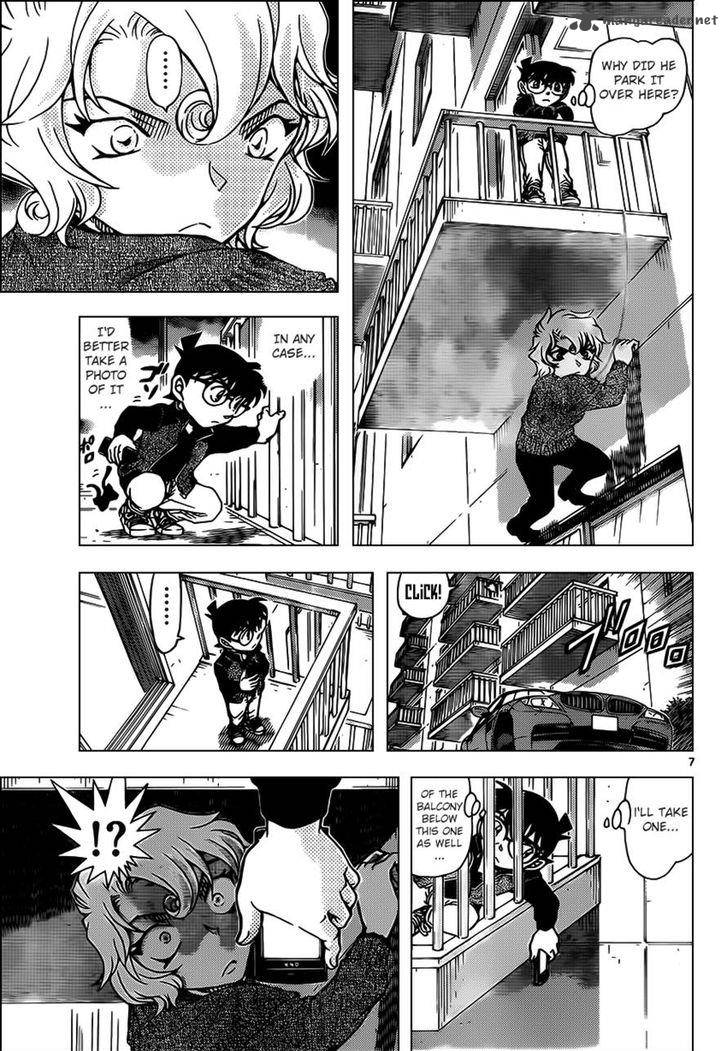 Detective Conan Chapter 952 Page 8