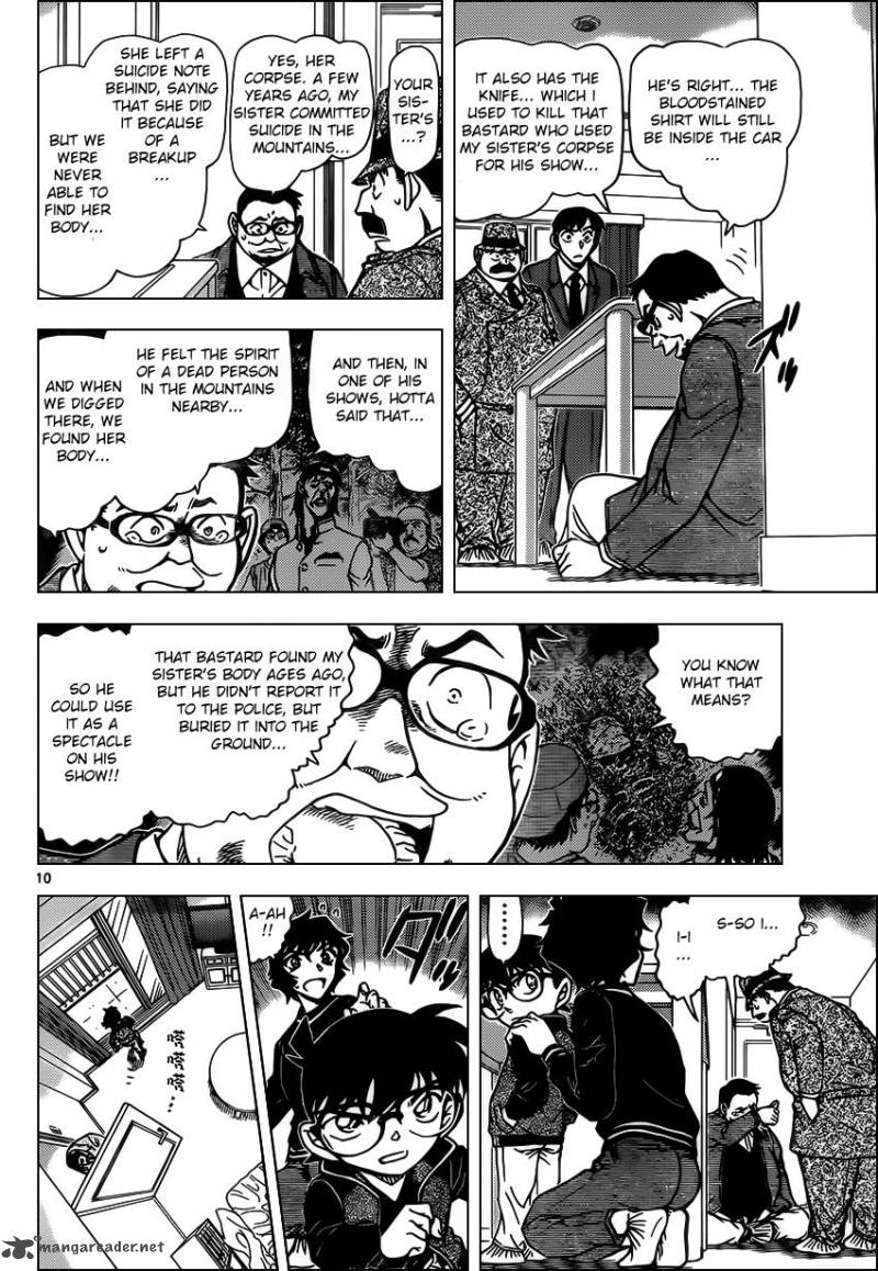 Detective Conan Chapter 953 Page 10