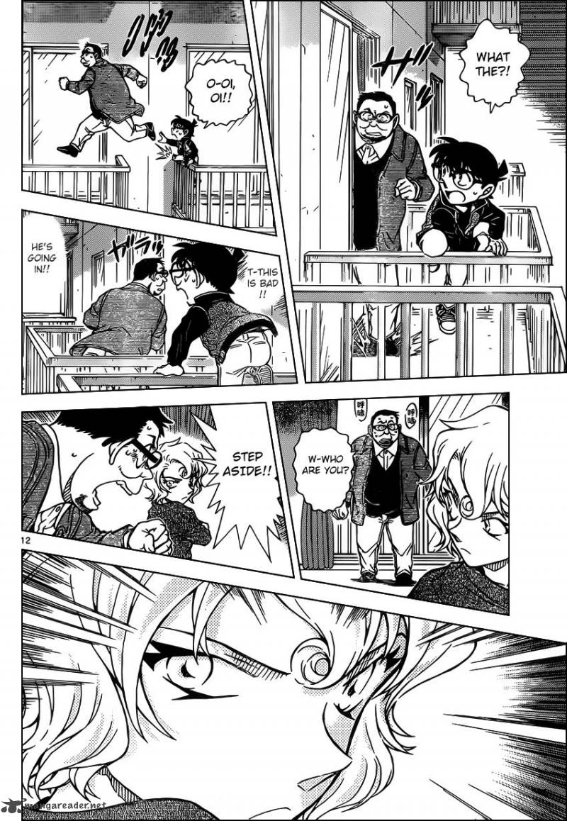 Detective Conan Chapter 953 Page 12