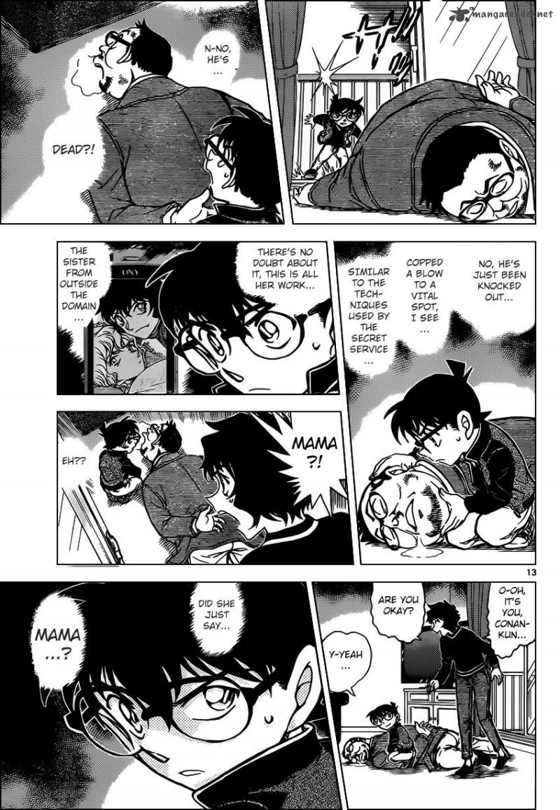 Detective Conan Chapter 953 Page 13