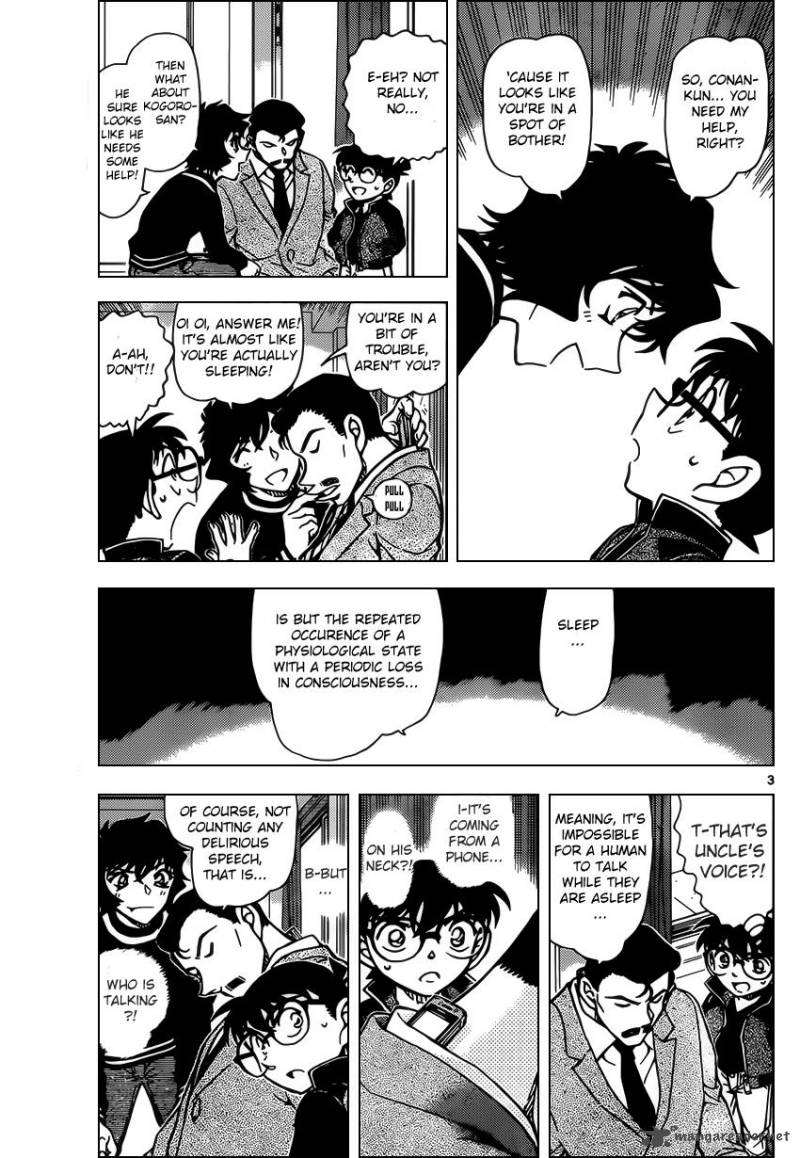 Detective Conan Chapter 953 Page 3