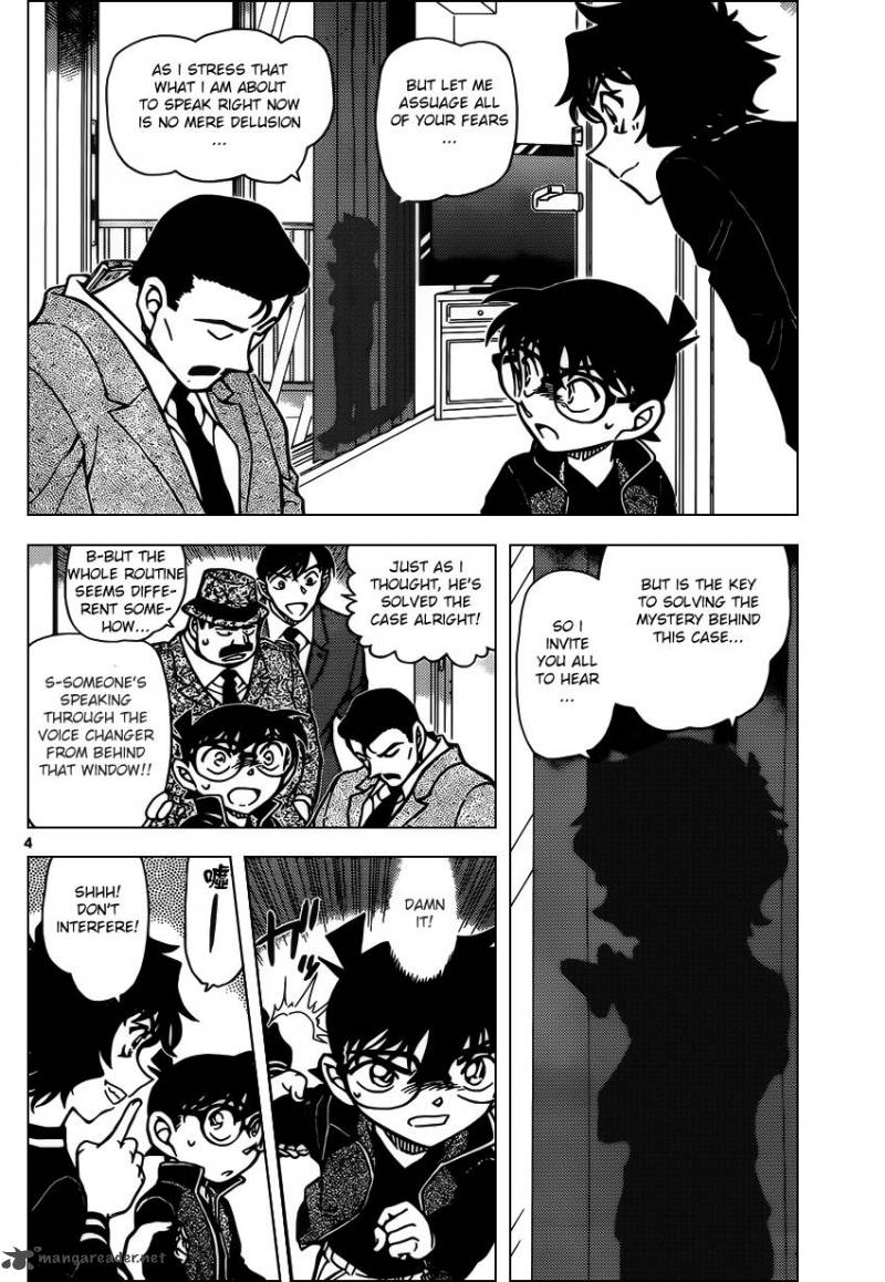 Detective Conan Chapter 953 Page 4