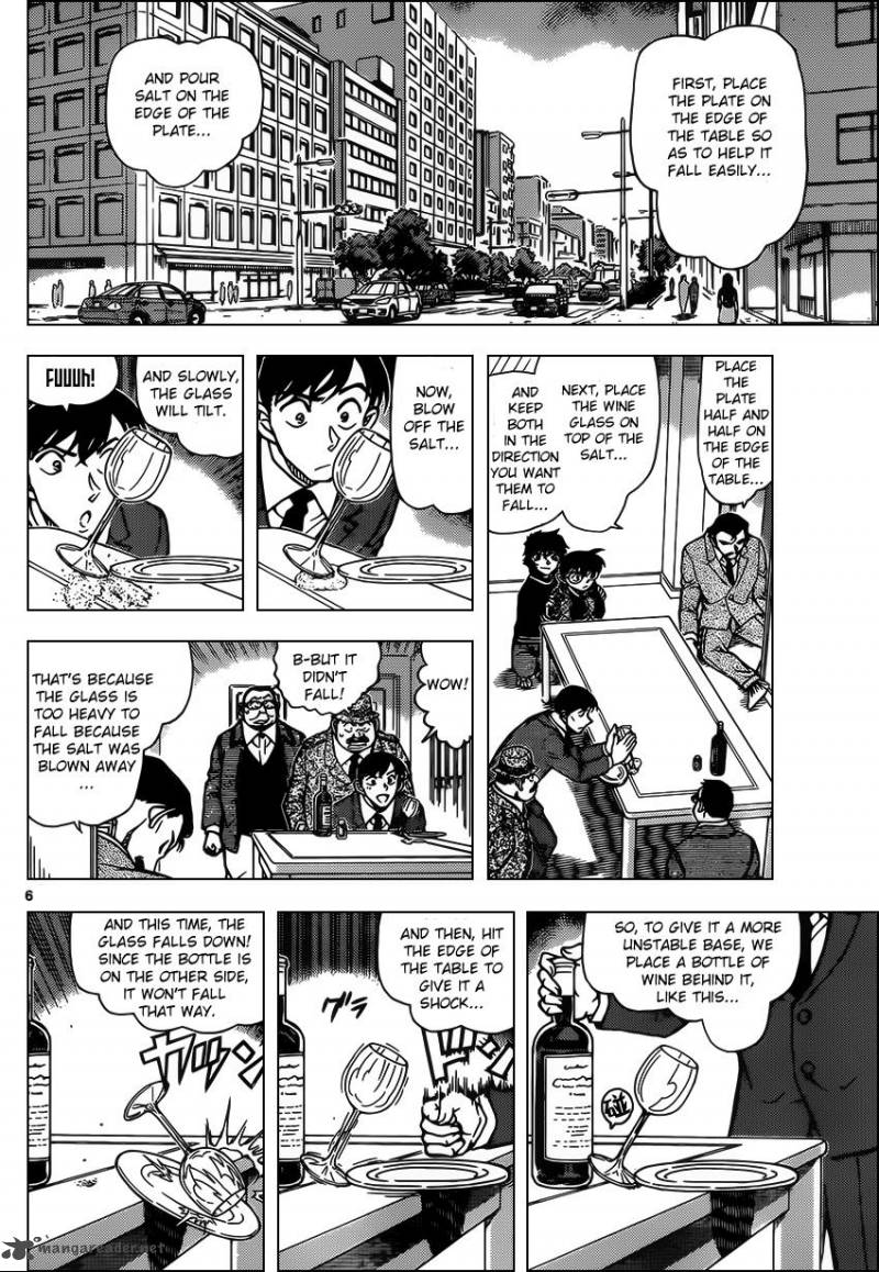 Detective Conan Chapter 953 Page 6