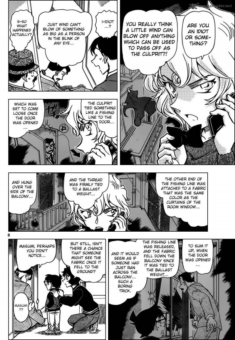 Detective Conan Chapter 953 Page 8