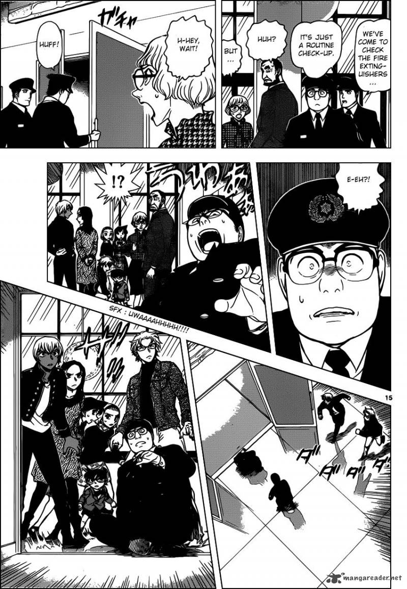 Detective Conan Chapter 954 Page 15