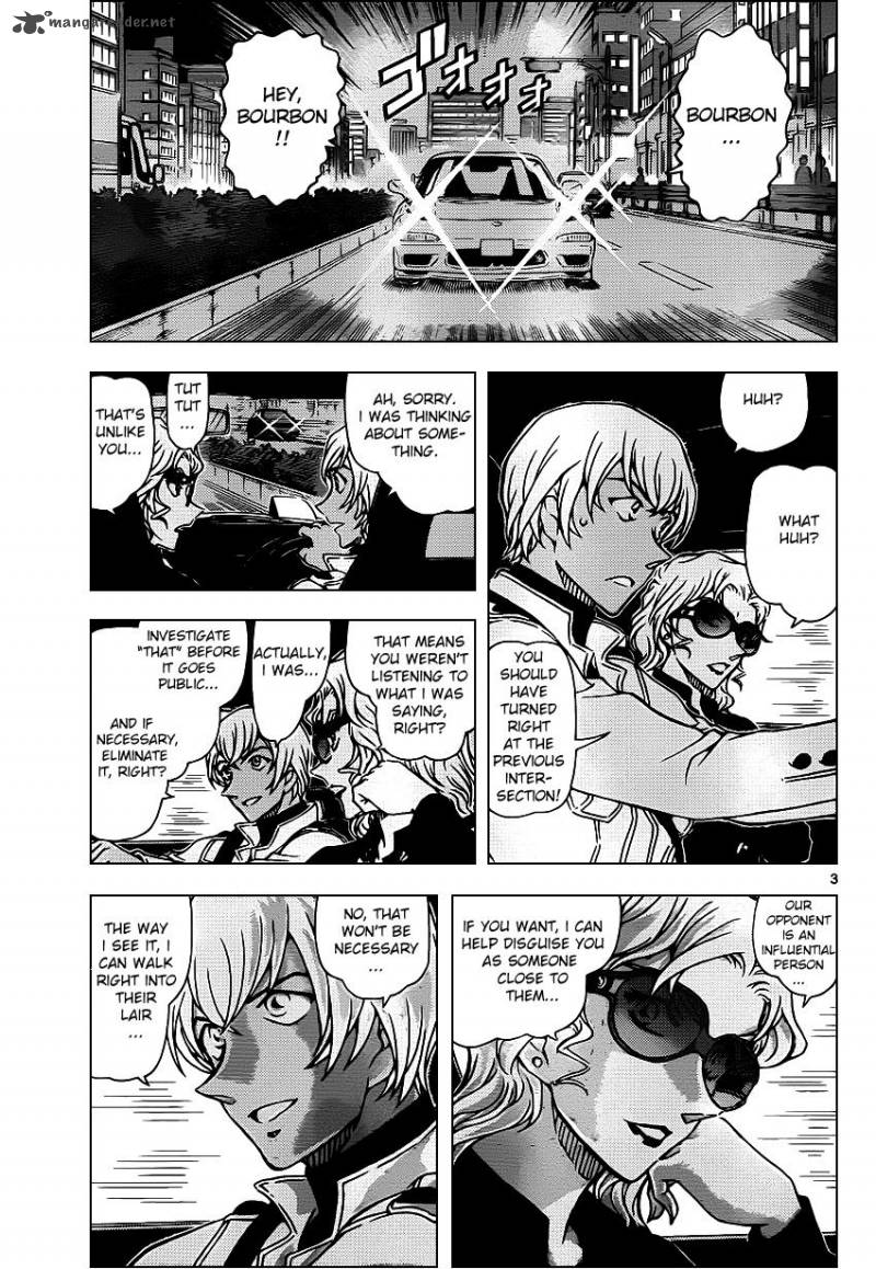 Detective Conan Chapter 954 Page 3