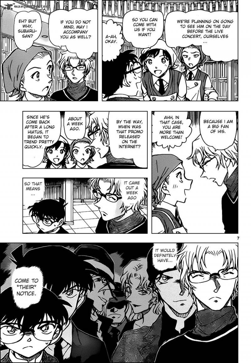 Detective Conan Chapter 954 Page 7