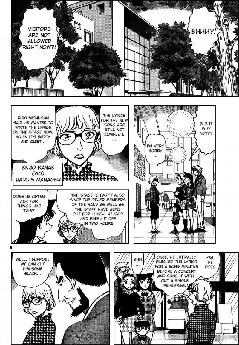 Detective Conan Chapter 954 Page 8