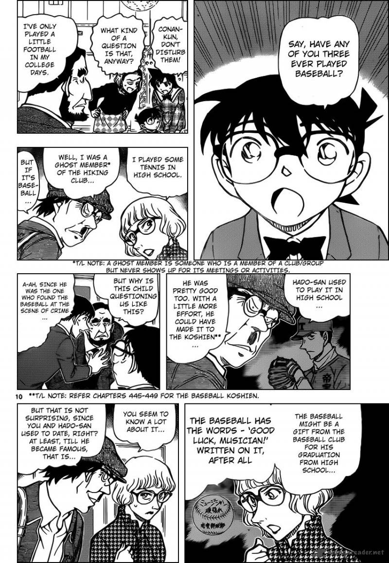 Detective Conan Chapter 955 Page 10