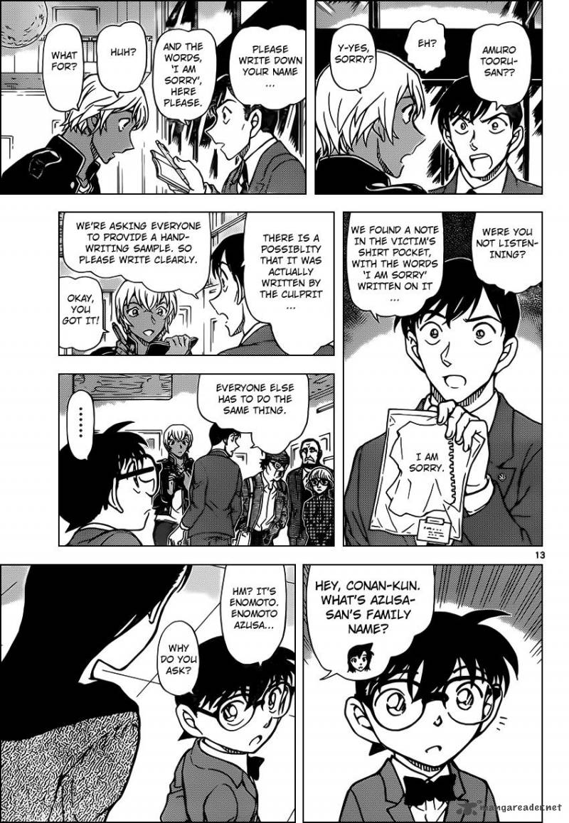 Detective Conan Chapter 955 Page 13