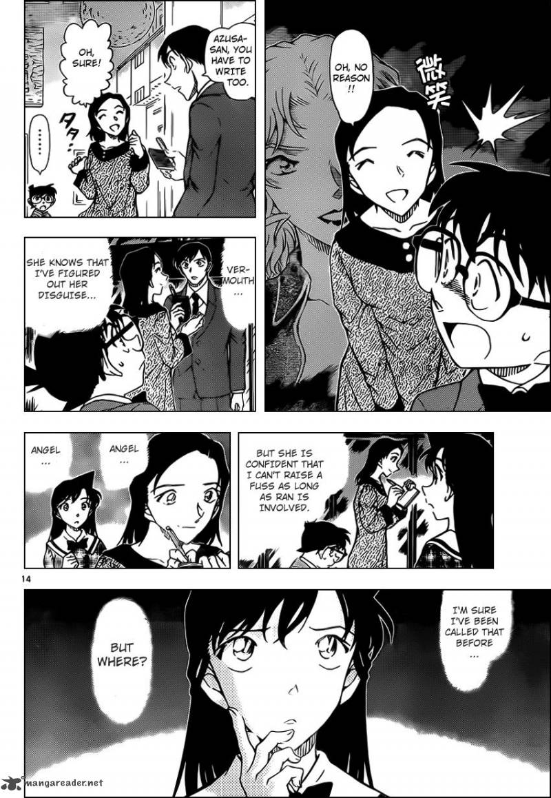 Detective Conan Chapter 955 Page 14