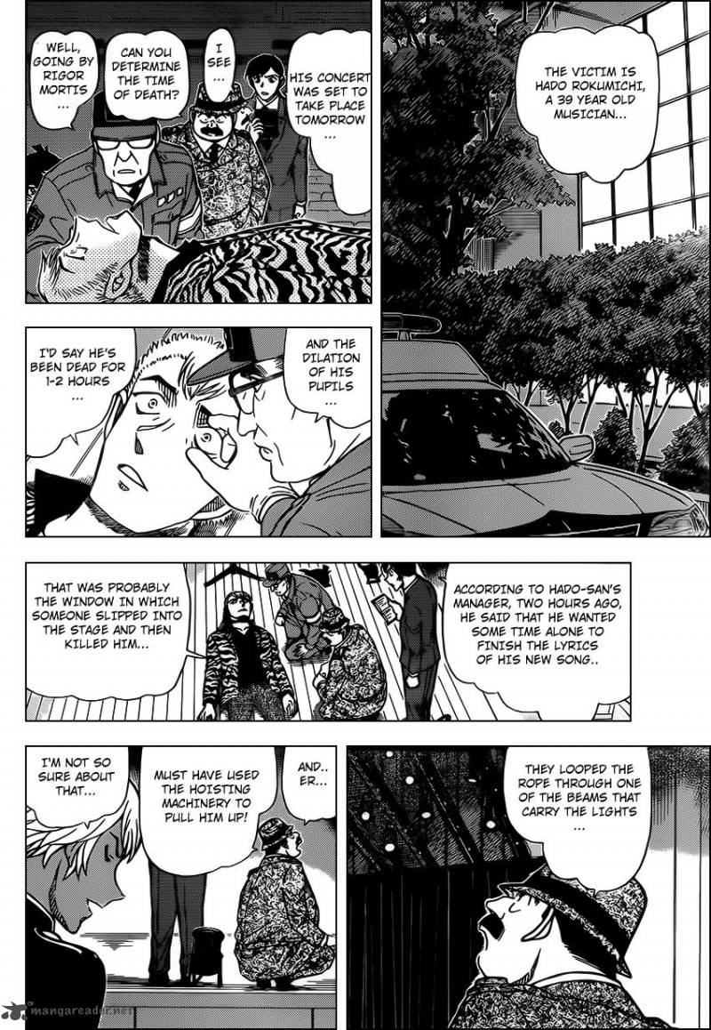 Detective Conan Chapter 955 Page 6