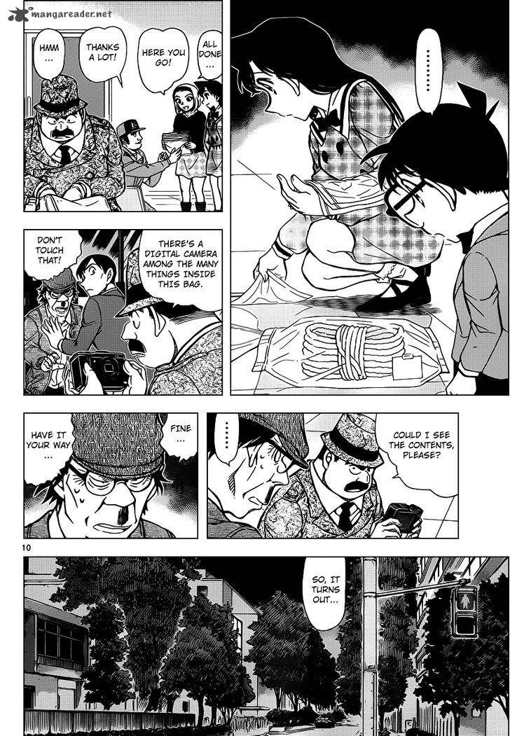 Detective Conan Chapter 956 Page 11