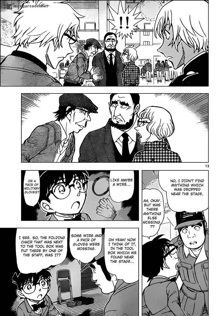 Detective Conan Chapter 956 Page 14