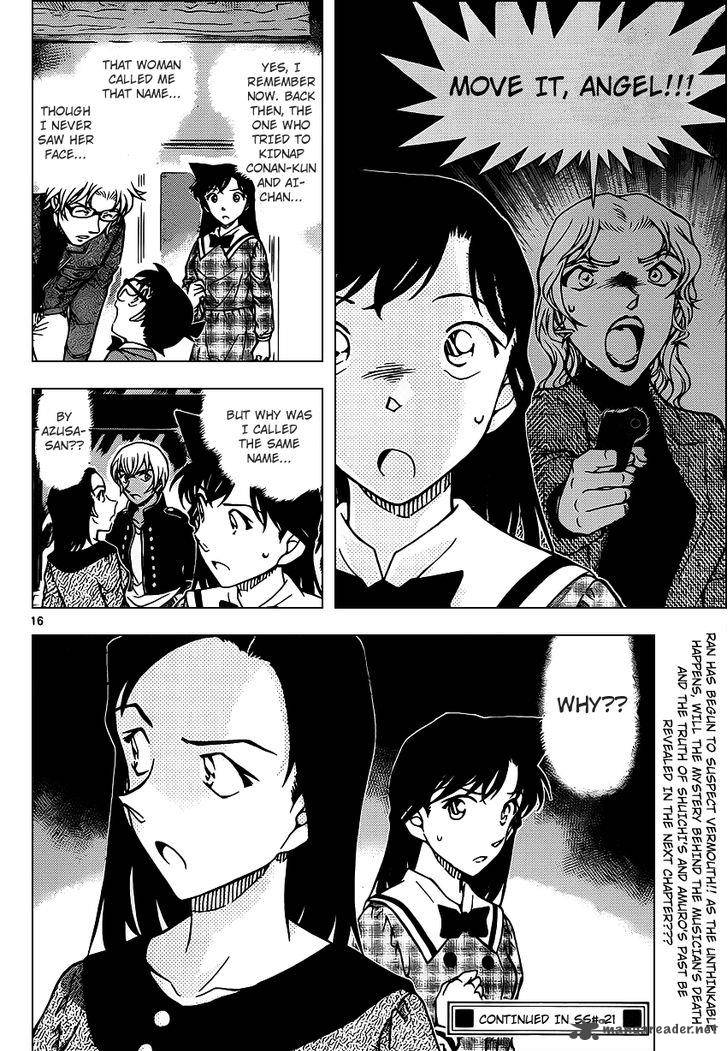 Detective Conan Chapter 956 Page 17