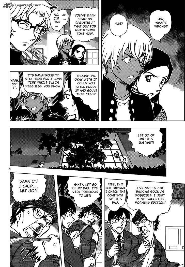Detective Conan Chapter 956 Page 9