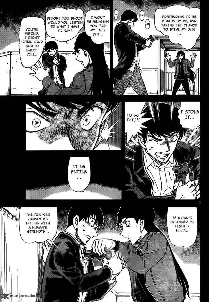 Detective Conan Chapter 957 Page 13