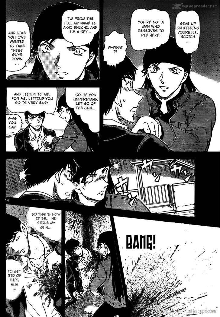 Detective Conan Chapter 957 Page 14