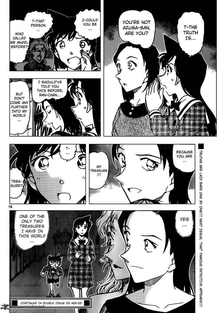 Detective Conan Chapter 957 Page 16